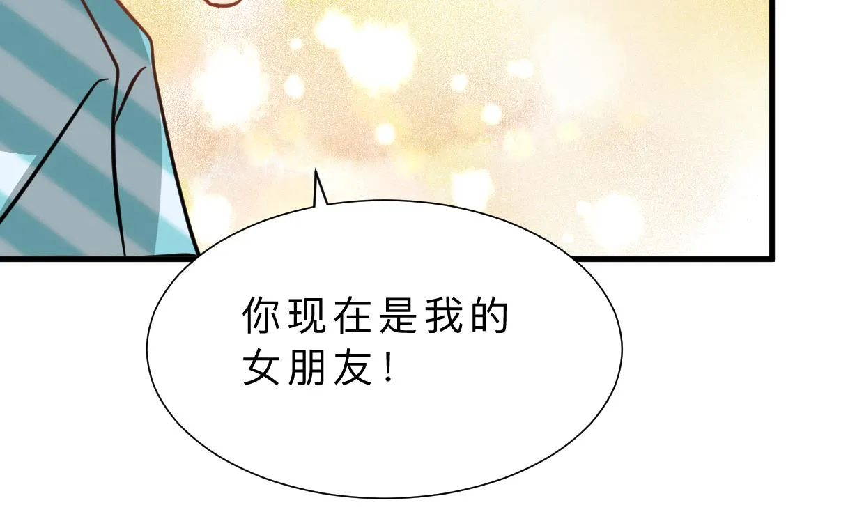 第414话 重逢 第31页