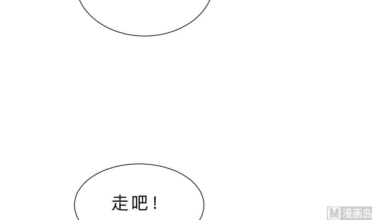 第414话 重逢 第36页