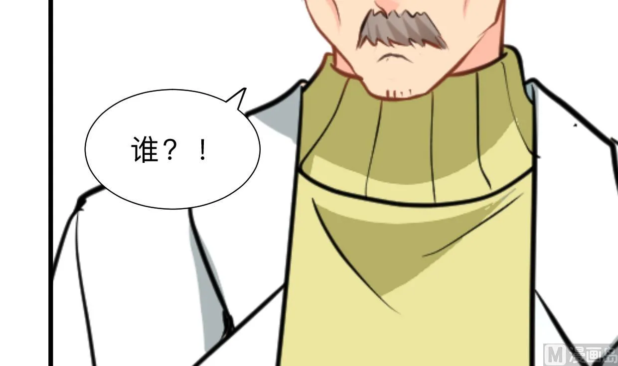第414话 重逢 第51页