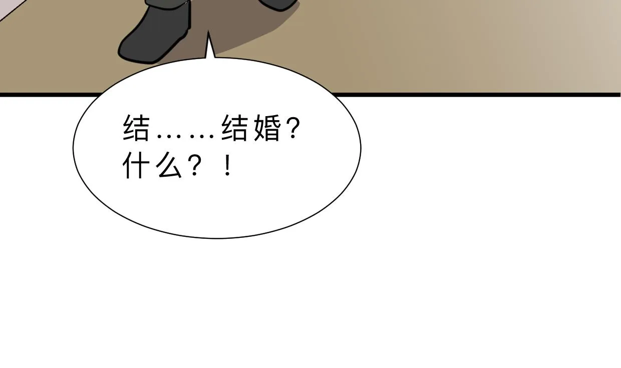 第414话 重逢 第61页