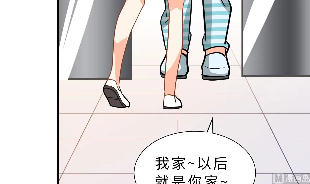 第414话 重逢 第69页