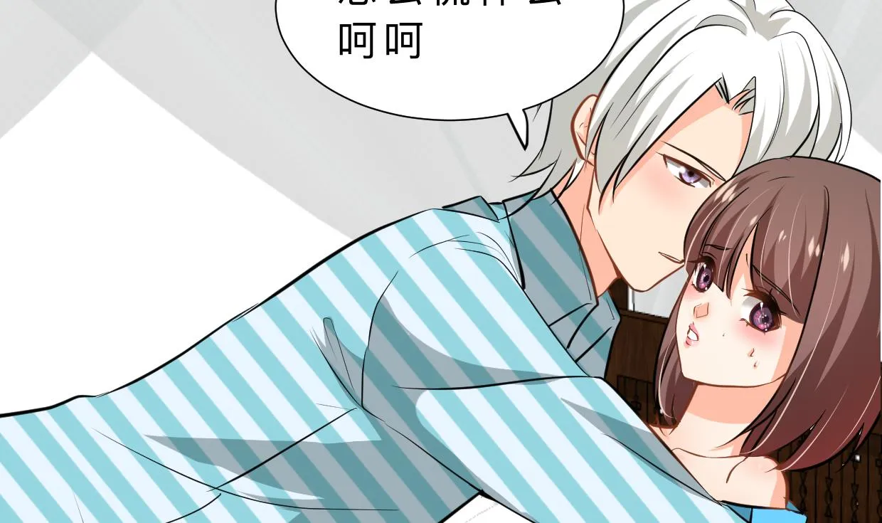 第414话 重逢 第71页