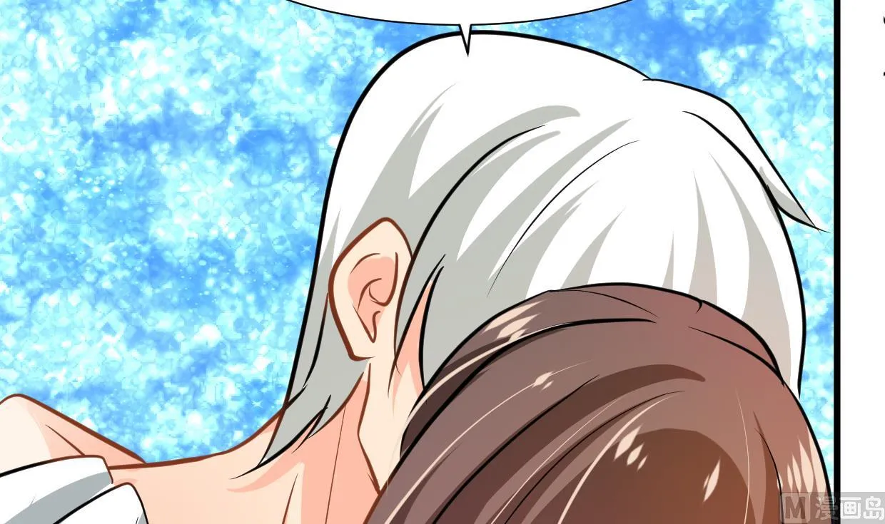 第414话 重逢 第75页