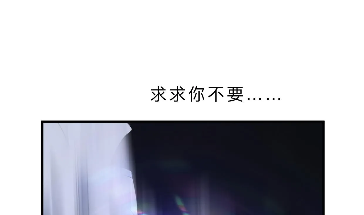第413话 回来 第1页