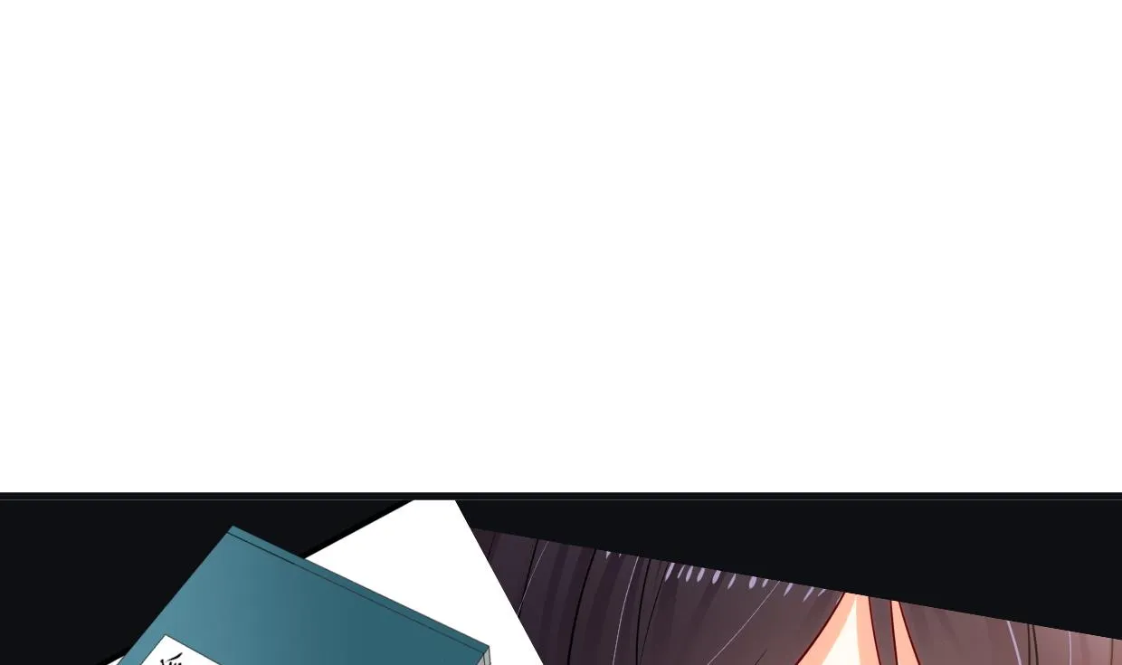 第413话 回来 第4页