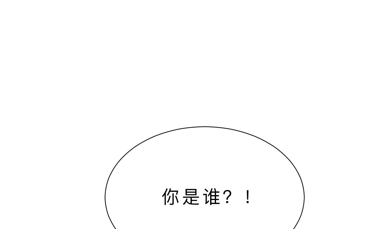 第413话 回来 第10页