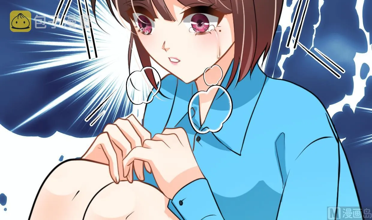 第413话 回来 第12页