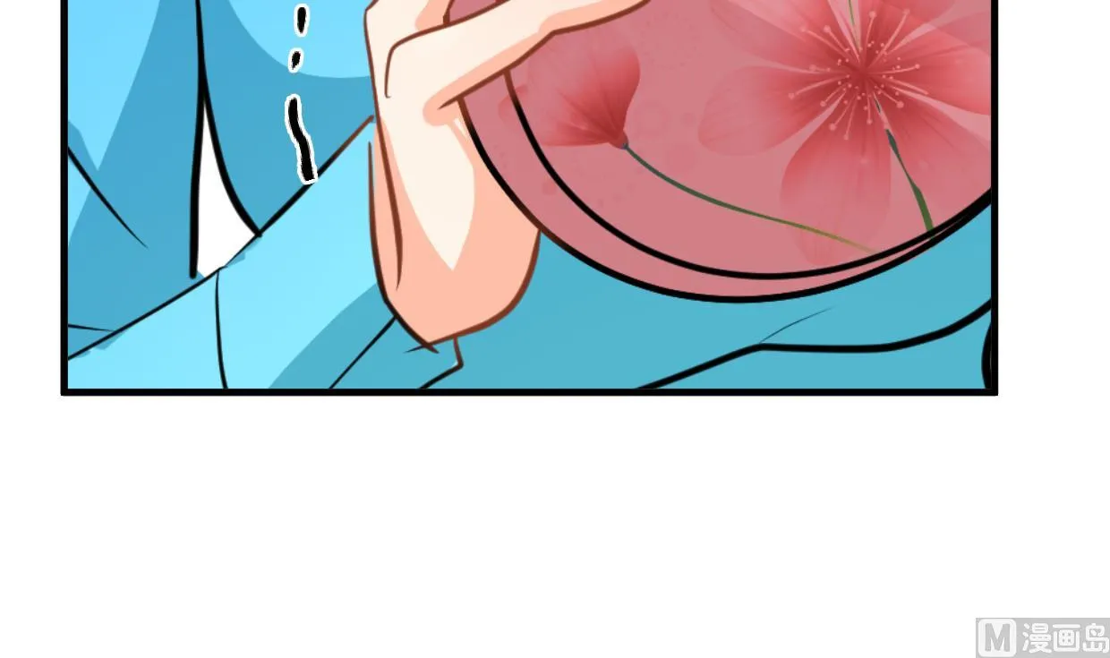 第413话 回来 第33页
