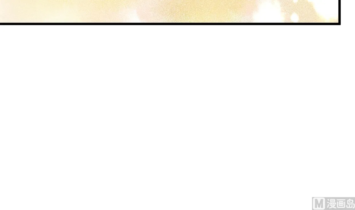 第412话 陪着你 第27页