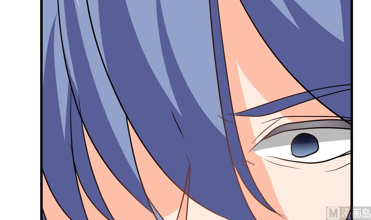 第411话 真相 第33页