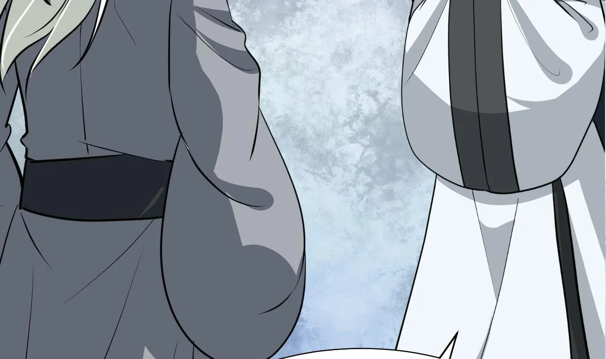 第411话 真相 第41页