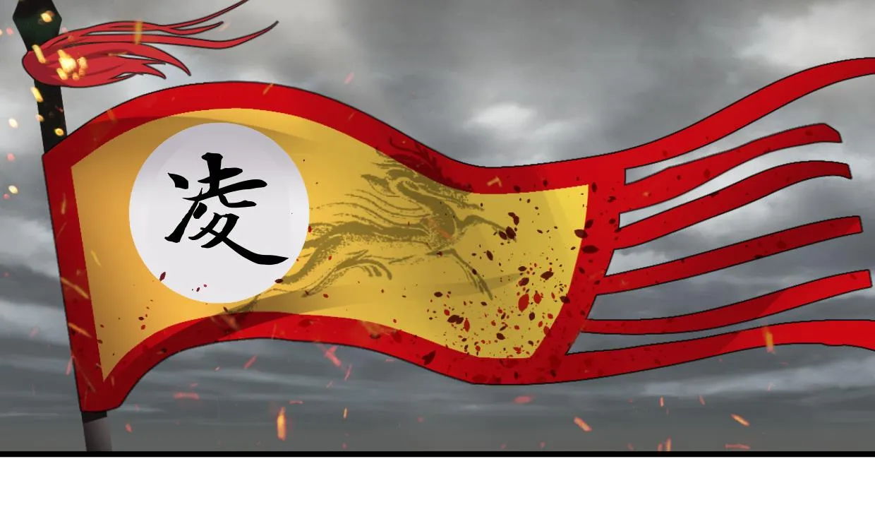 第411话 真相 第55页