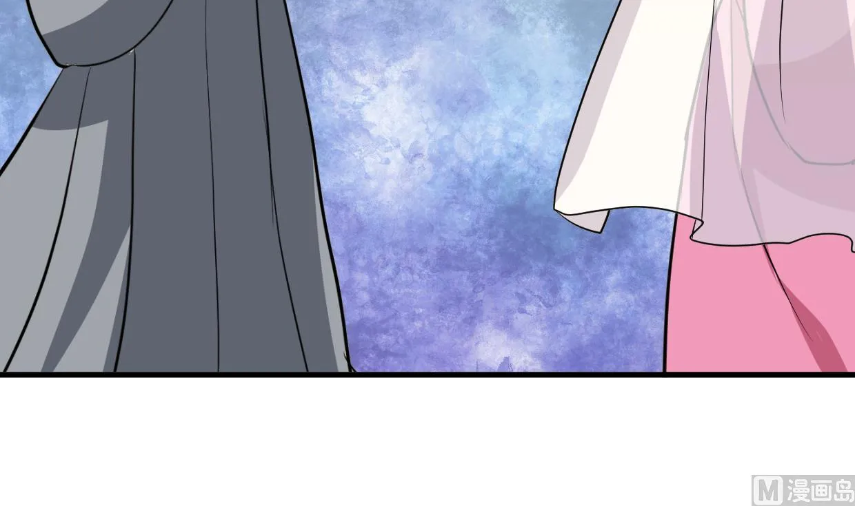 第408话 爆发！ 第9页