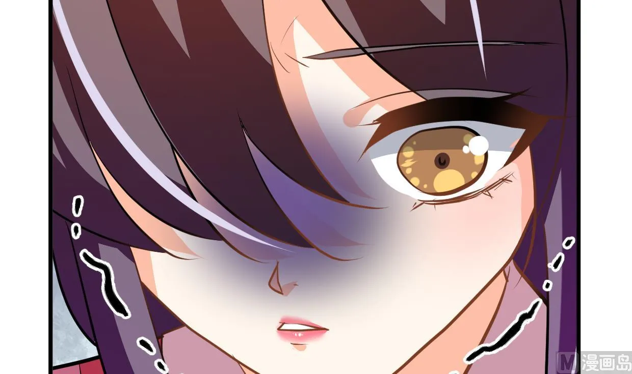 第408话 爆发！ 第15页