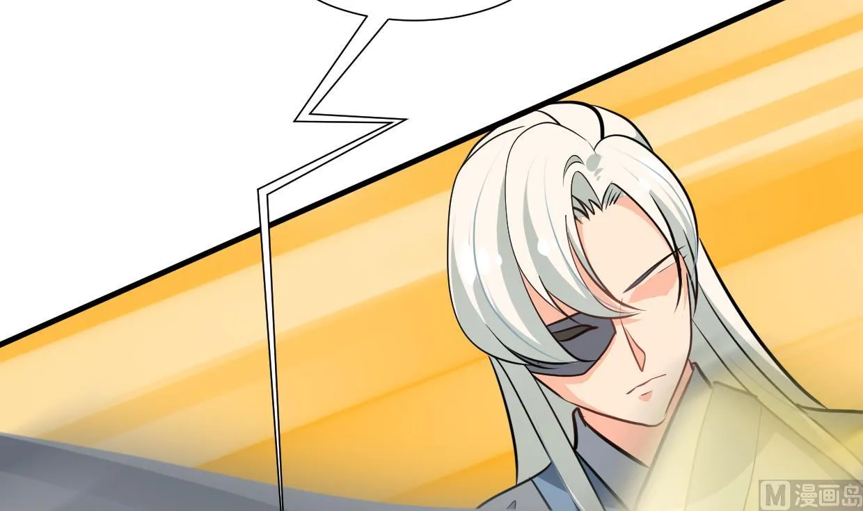 第408话 爆发！ 第36页
