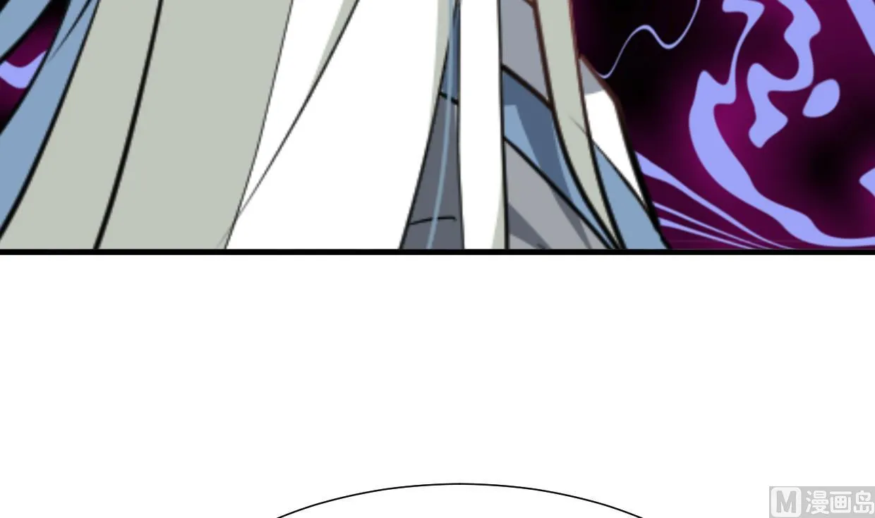 第408话 爆发！ 第57页