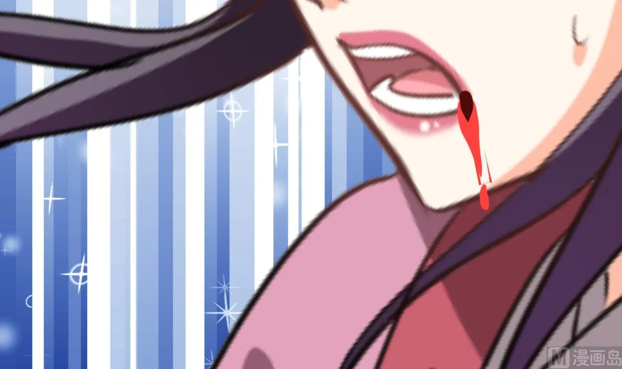 第408话 爆发！ 第60页