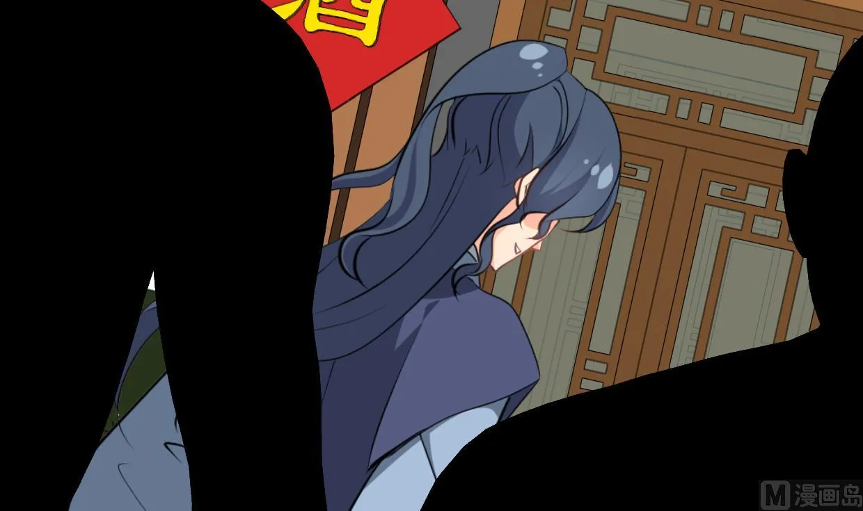 第408话 爆发！ 第69页