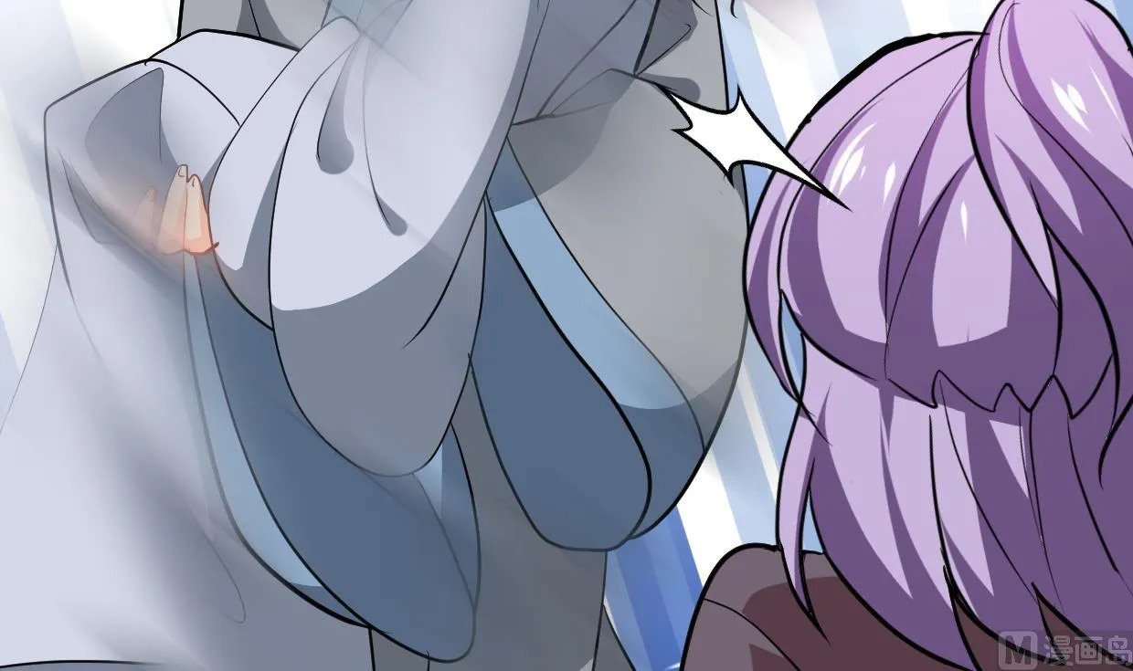 第407话 暴露！ 第24页