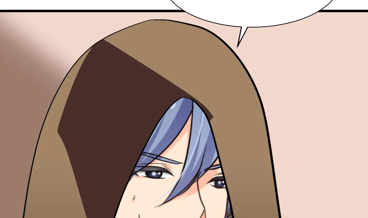 第407话 暴露！ 第47页