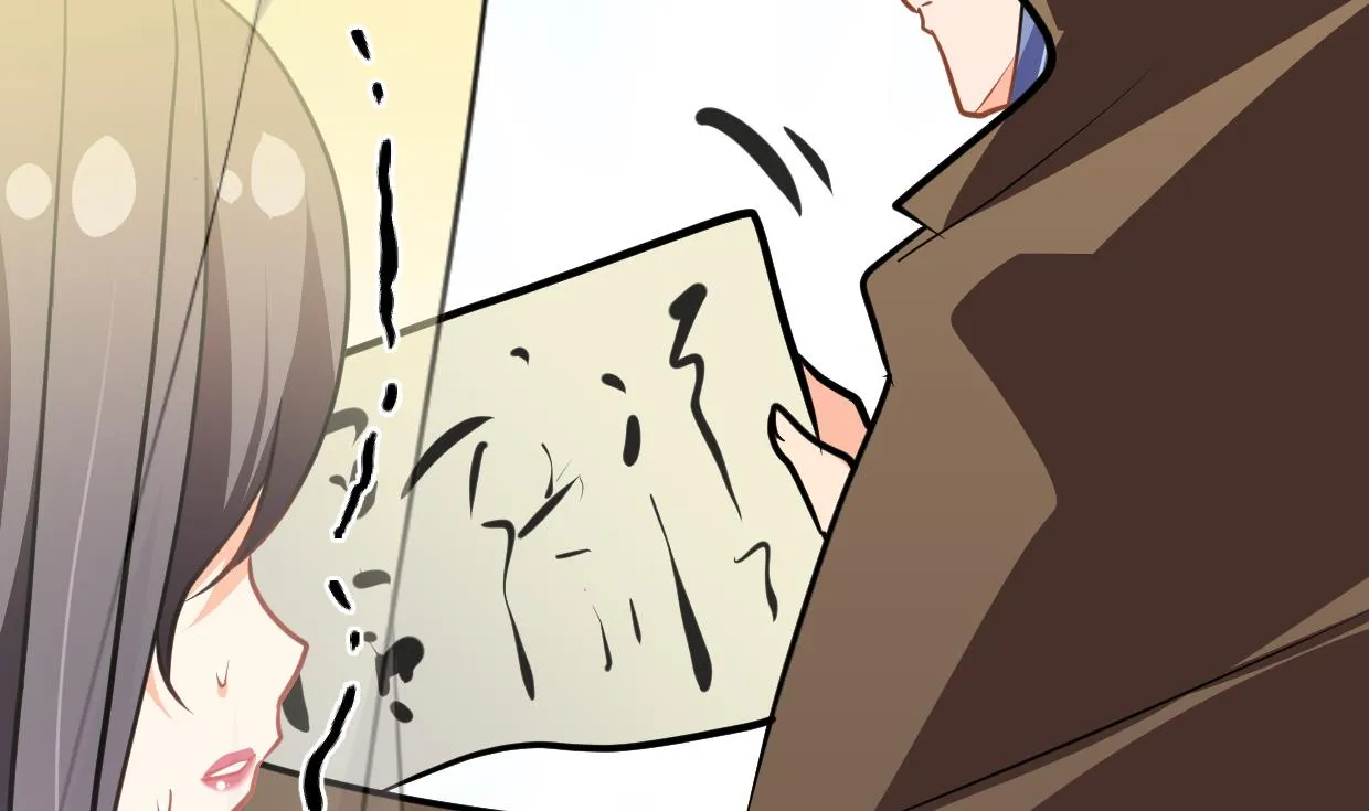 第407话 暴露！ 第65页