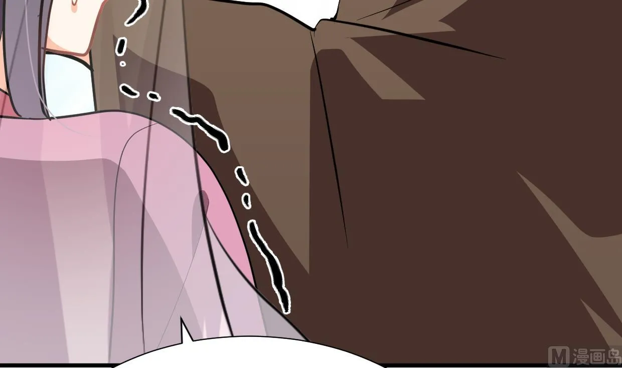 第407话 暴露！ 第66页