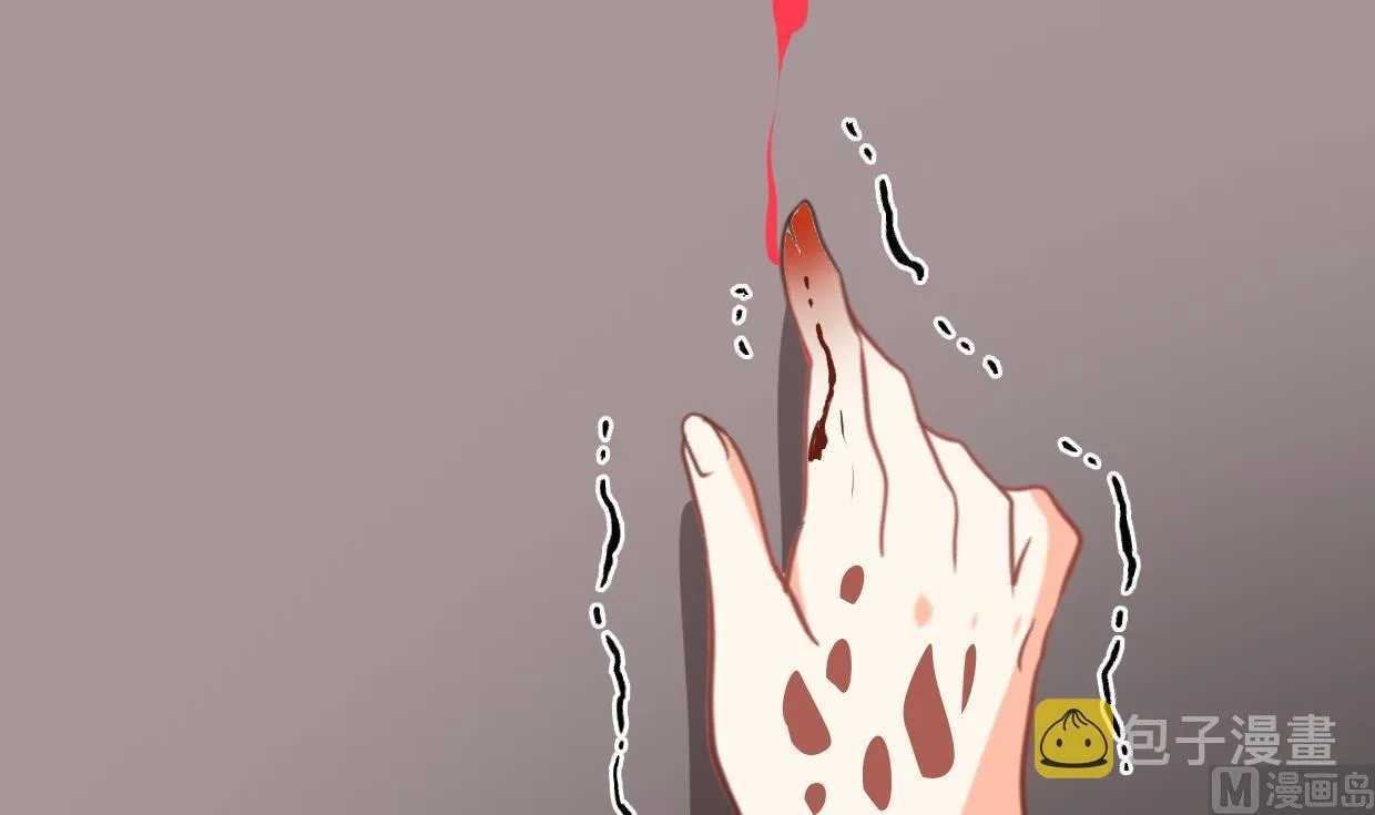第406话 离开的人 第12页