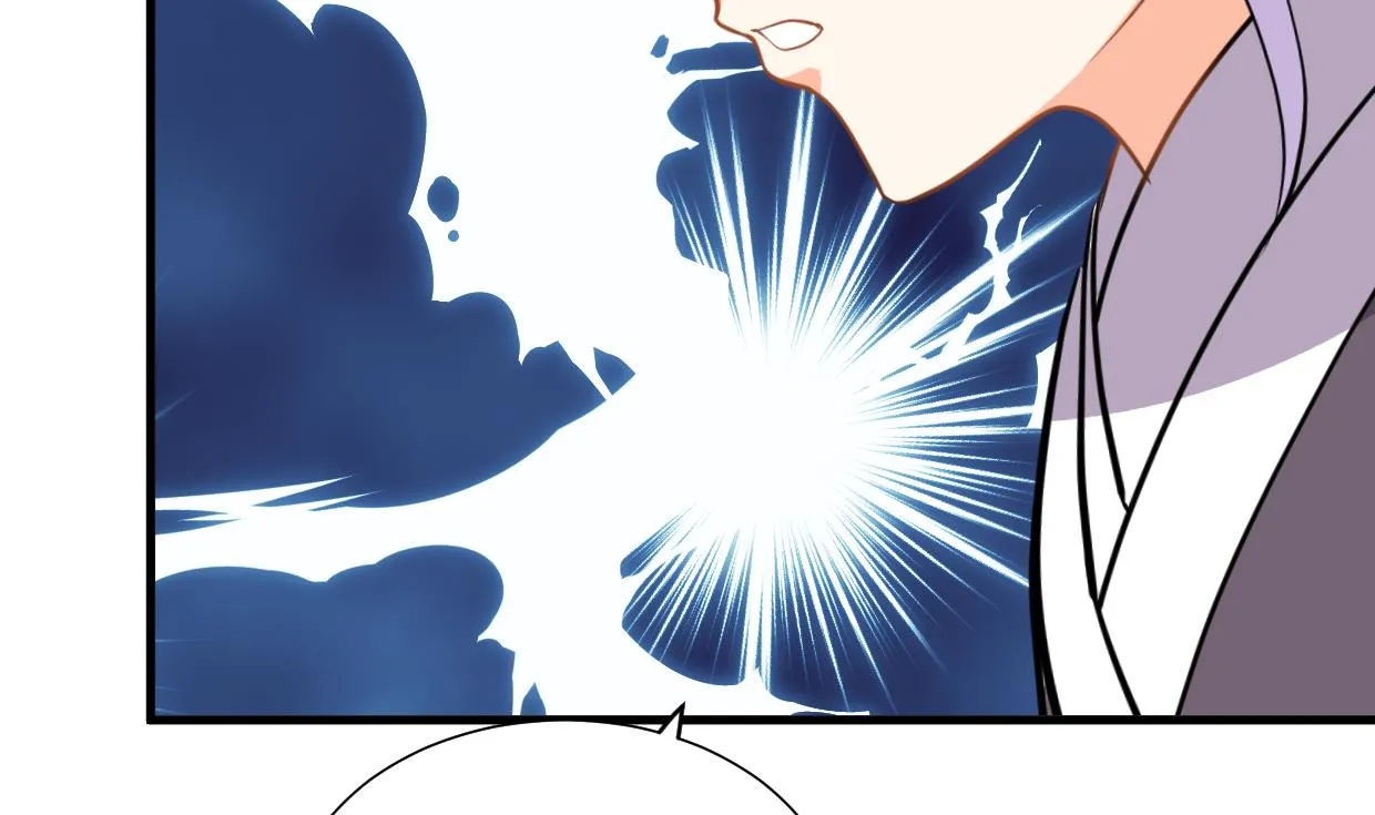 第406话 离开的人 第49页
