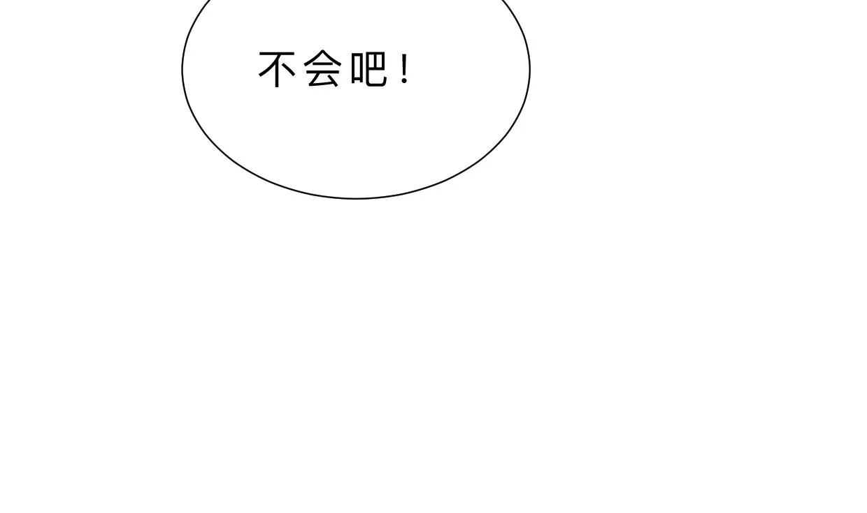 第406话 离开的人 第50页