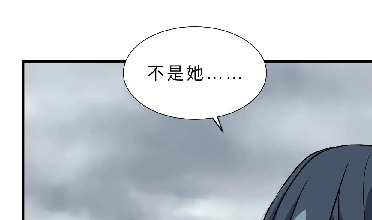 第405话 离开 第1页