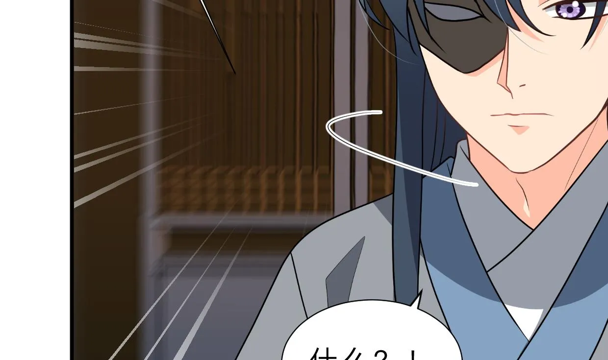 第405话 离开 第11页
