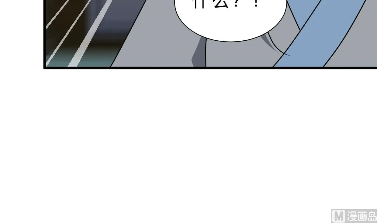 第405话 离开 第12页