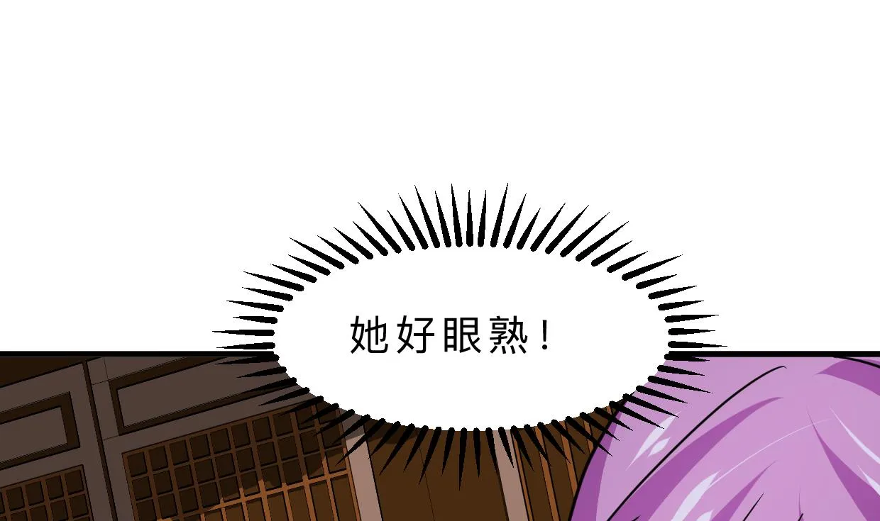 第405话 离开 第35页