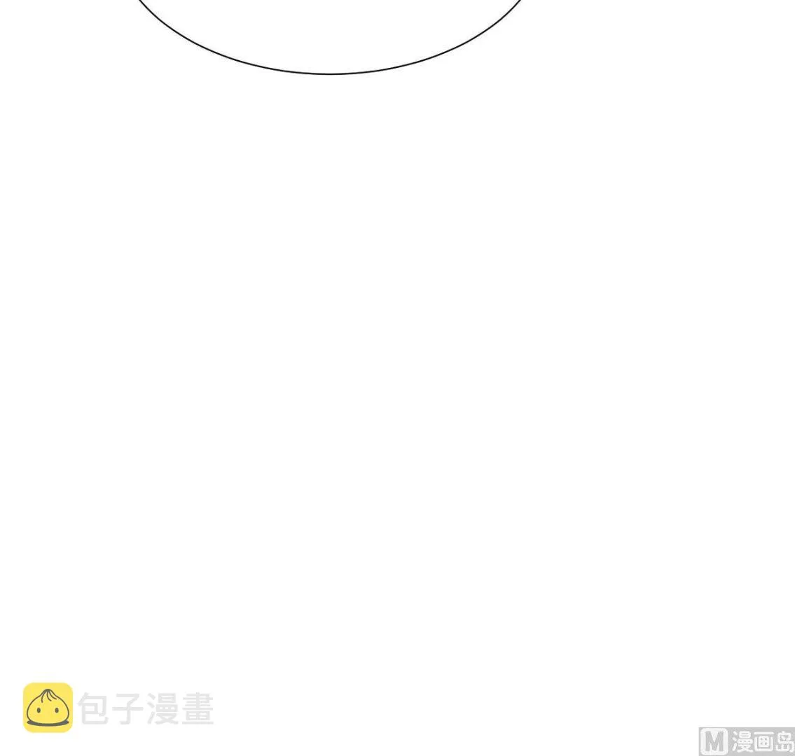 第404话 成功 第39页