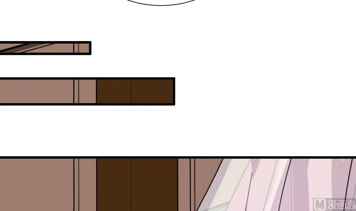 第403话 无需同意 第54页