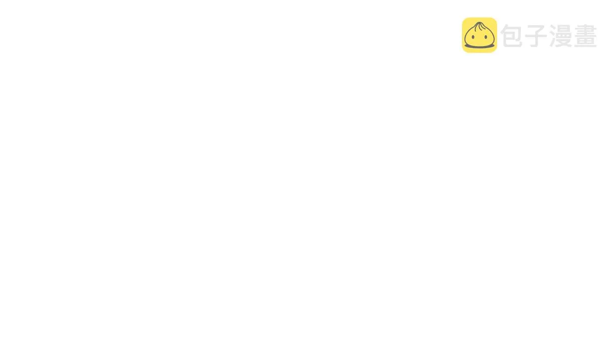 第403话 无需同意 第64页
