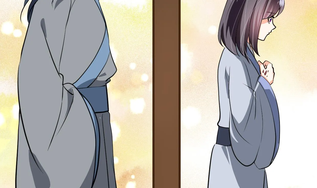 第402话 唯一生机 第2页