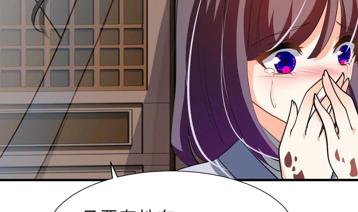第402话 唯一生机 第10页