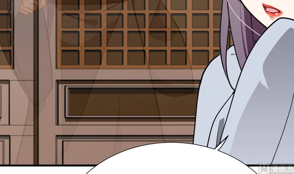 第402话 唯一生机 第33页