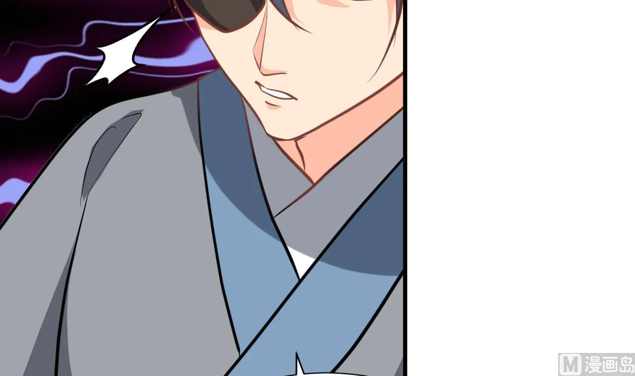 第402话 唯一生机 第36页