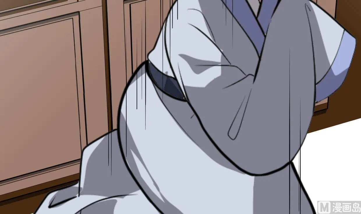 第402话 唯一生机 第45页