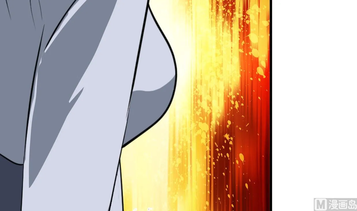 第401话 死线 第3页