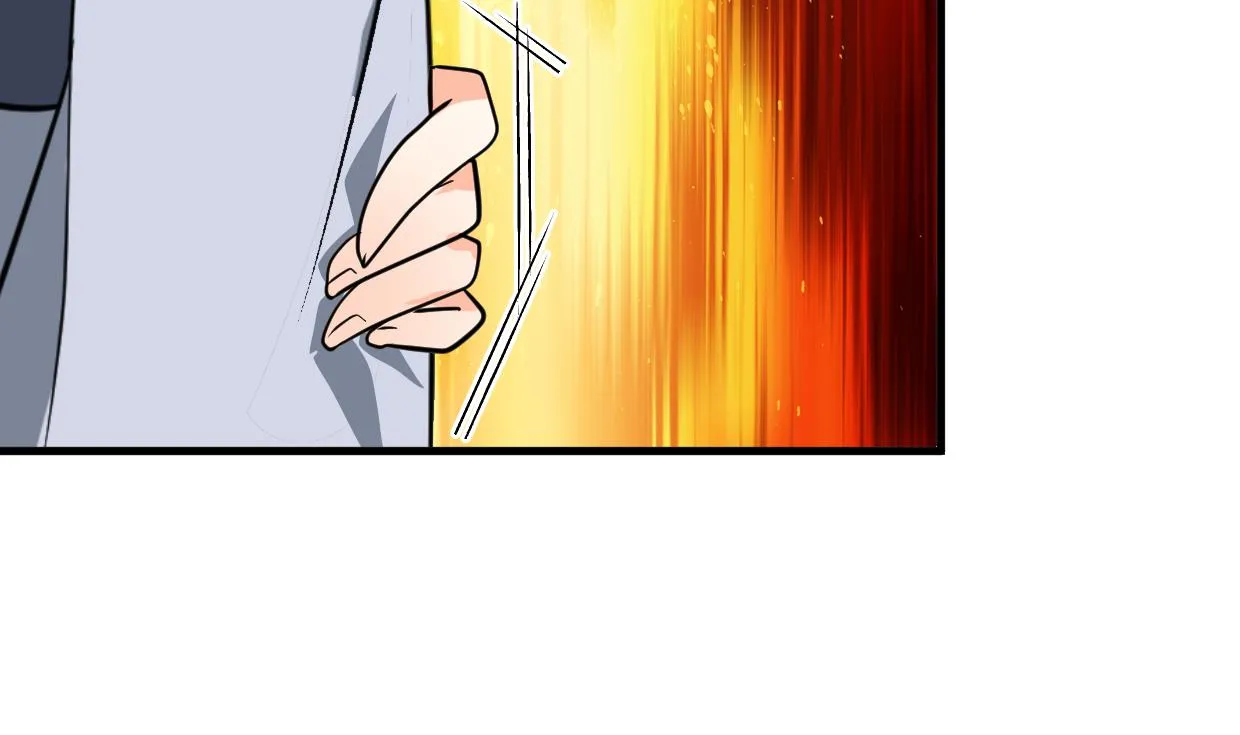 第401话 死线 第4页