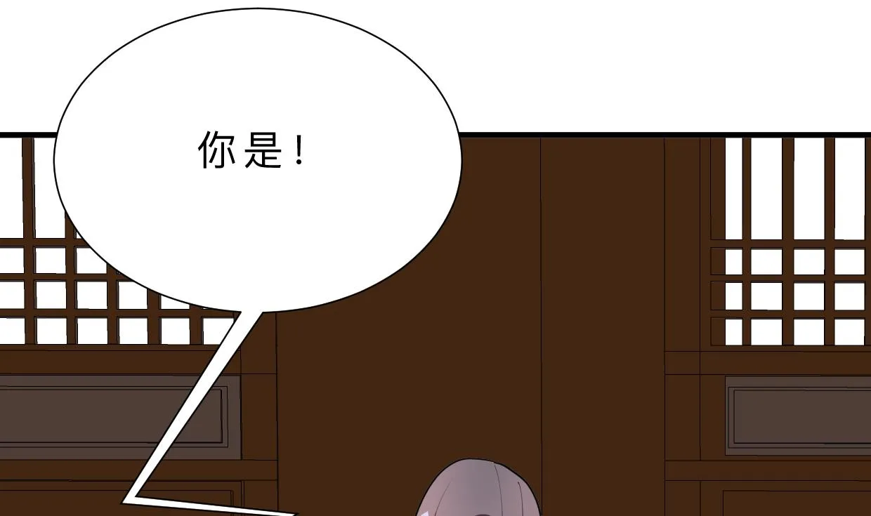 第400话 独自选择 第8页