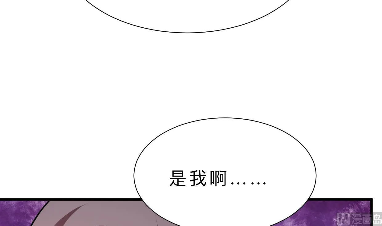 第400话 独自选择 第12页
