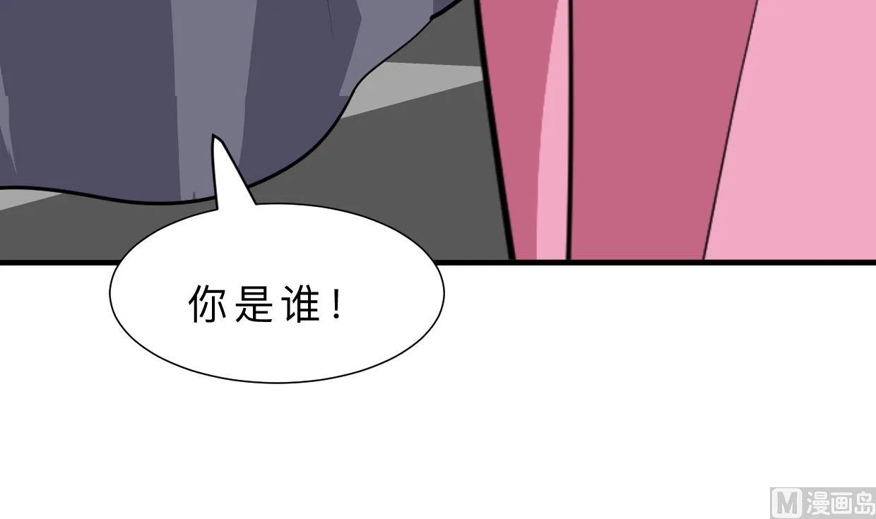 第400话 独自选择 第18页