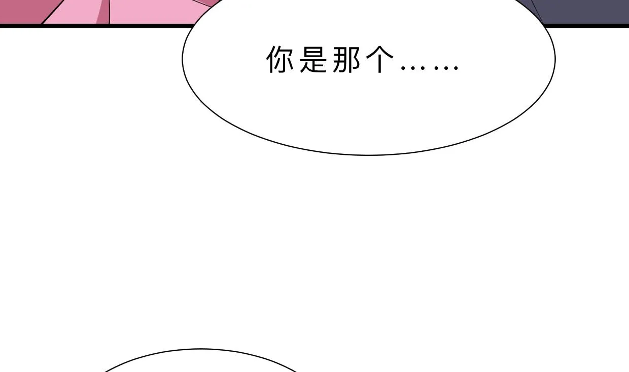第400话 独自选择 第22页