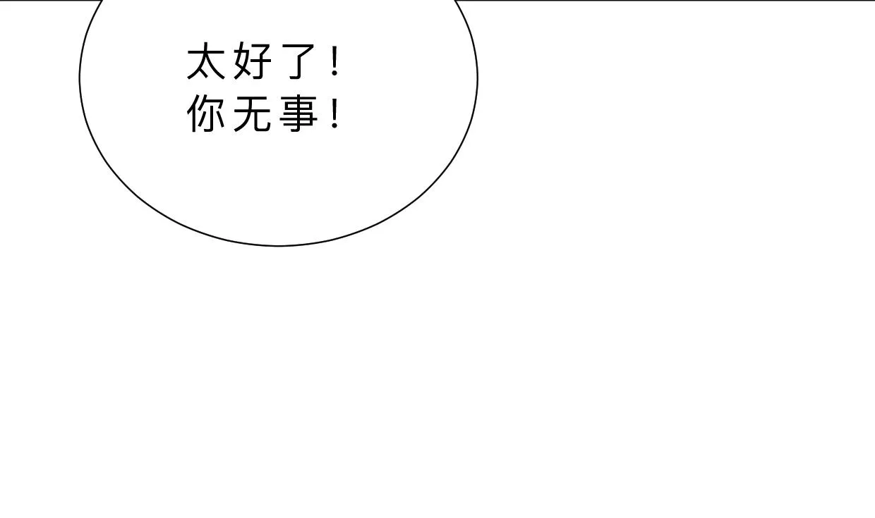 第400话 独自选择 第26页