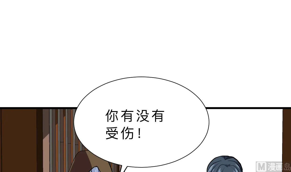 第400话 独自选择 第27页