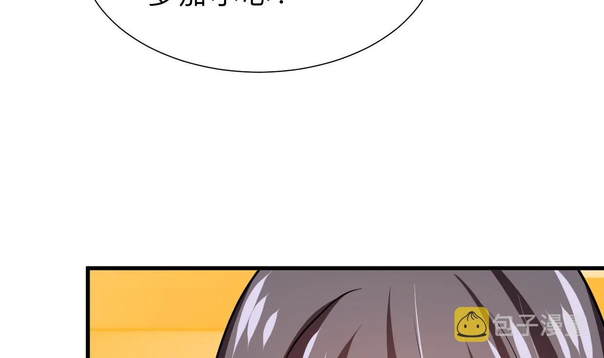 第400话 独自选择 第64页